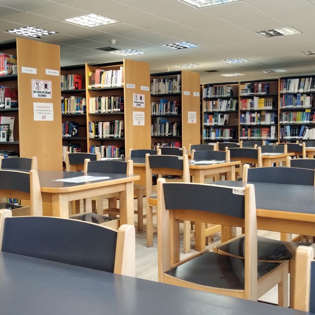 IHU_Sindos_Libraryb
